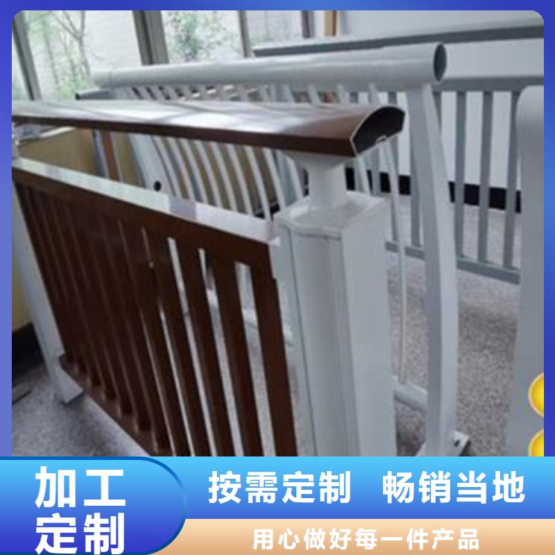 規格齊全的鋁合金護欄多少錢一平方米供貨商