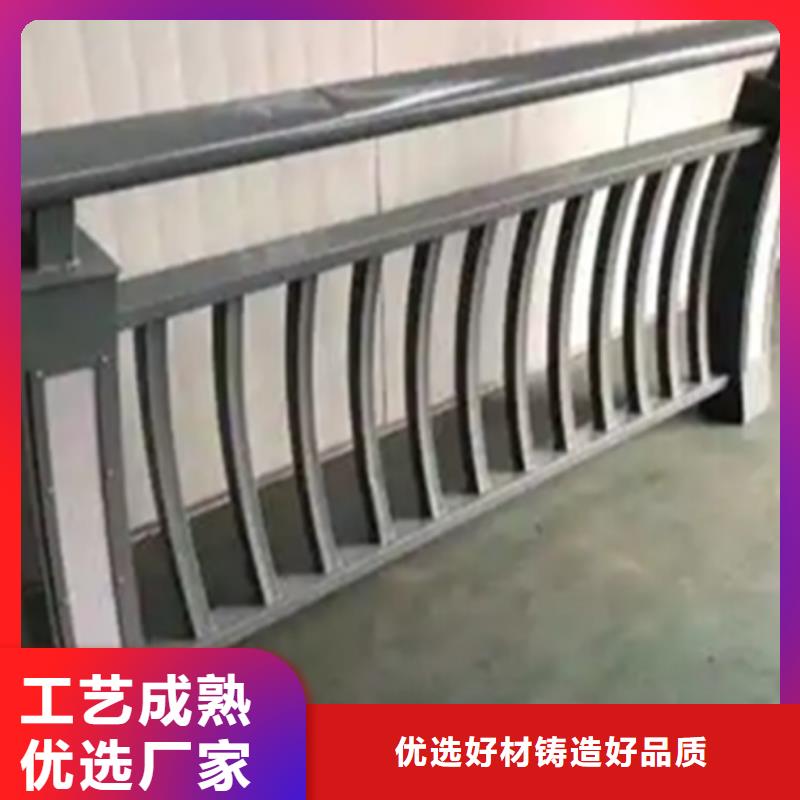 鋁合金護欄鋼板立柱廠家直營