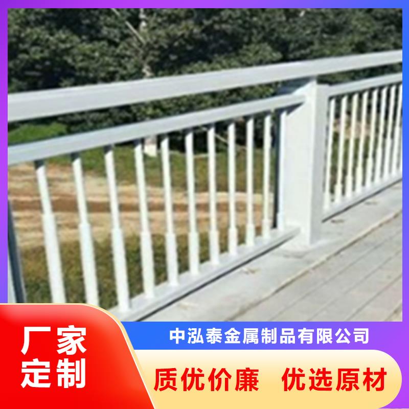 優選：立交橋中央燈光鋁合金護欄口碑廠家