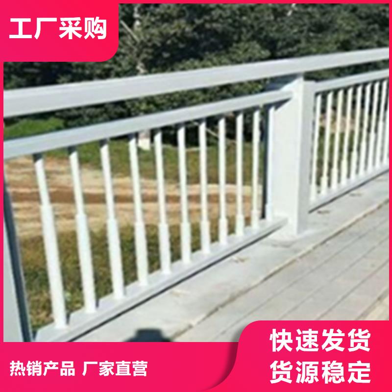 鋁合金護欄【交通護欄】品質(zhì)不將就