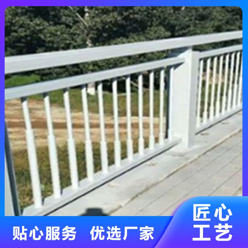 铝合金护栏,不锈钢复合管护栏高品质诚信厂家