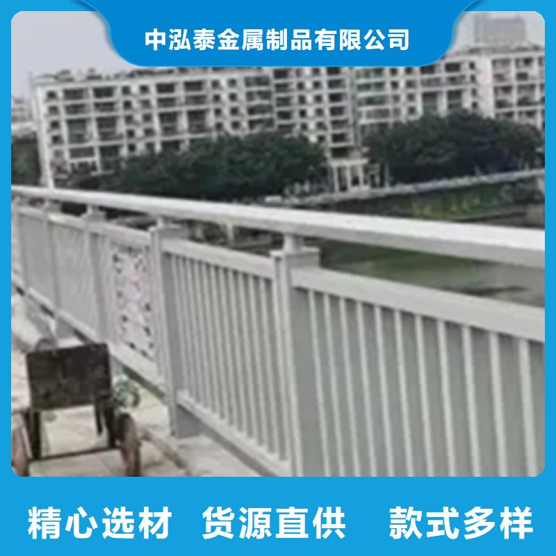 铝合金护栏钢板立柱使用方法