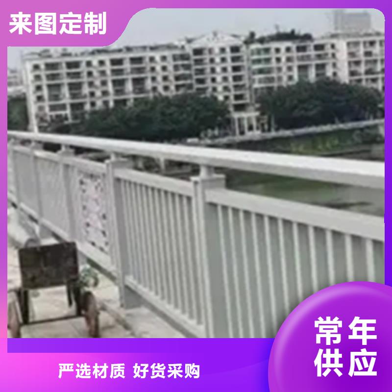 鋁合金護欄好評評語廠家規格齊全