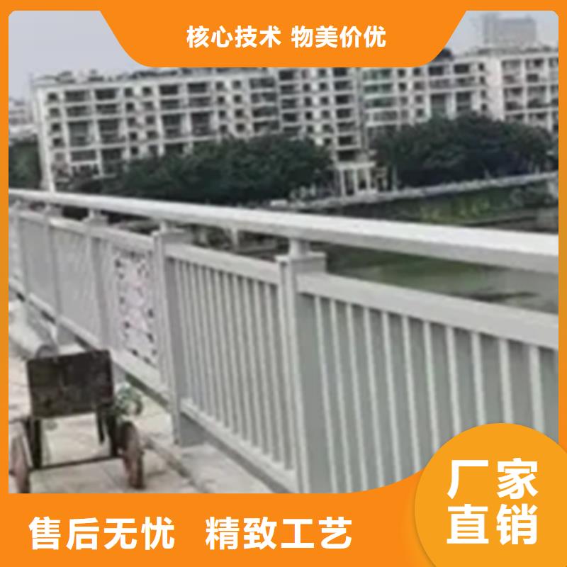 橋梁不銹鋼景觀護欄扶手歡迎詢價