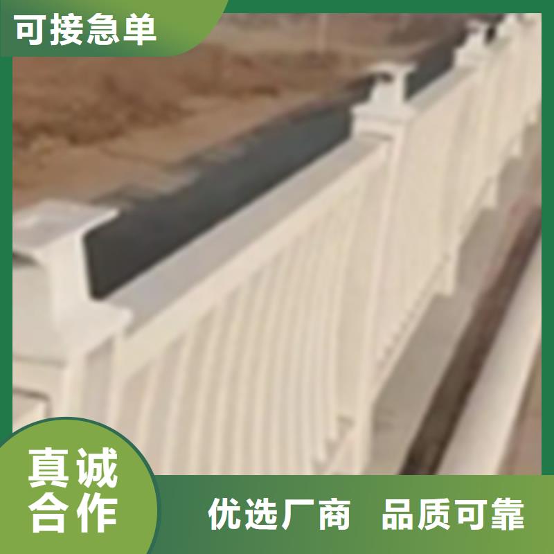 棧道斜面護欄廠家供應產品介紹