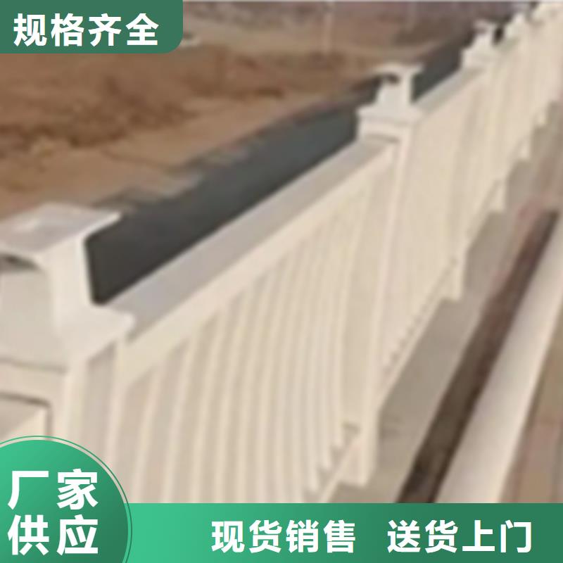 人行道外側鋁合金欄桿多少錢