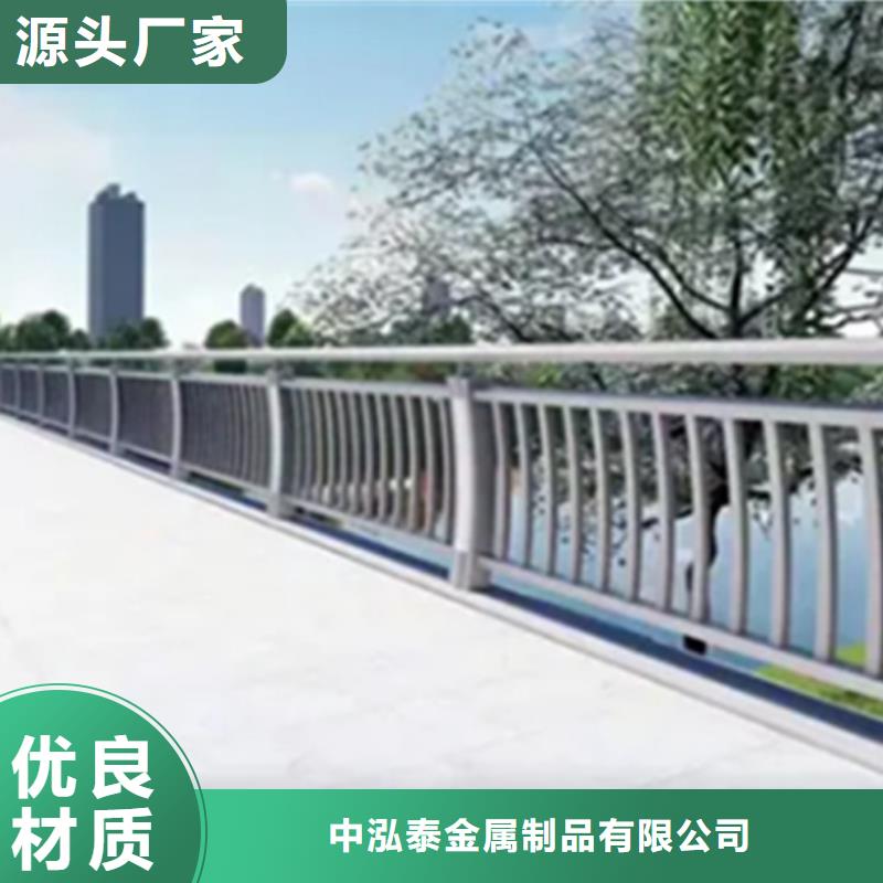 铝合金护栏【铝合金护栏】大厂生产品质