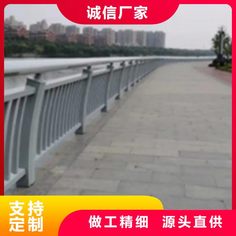 人行道外側鋁合金欄桿選購經驗