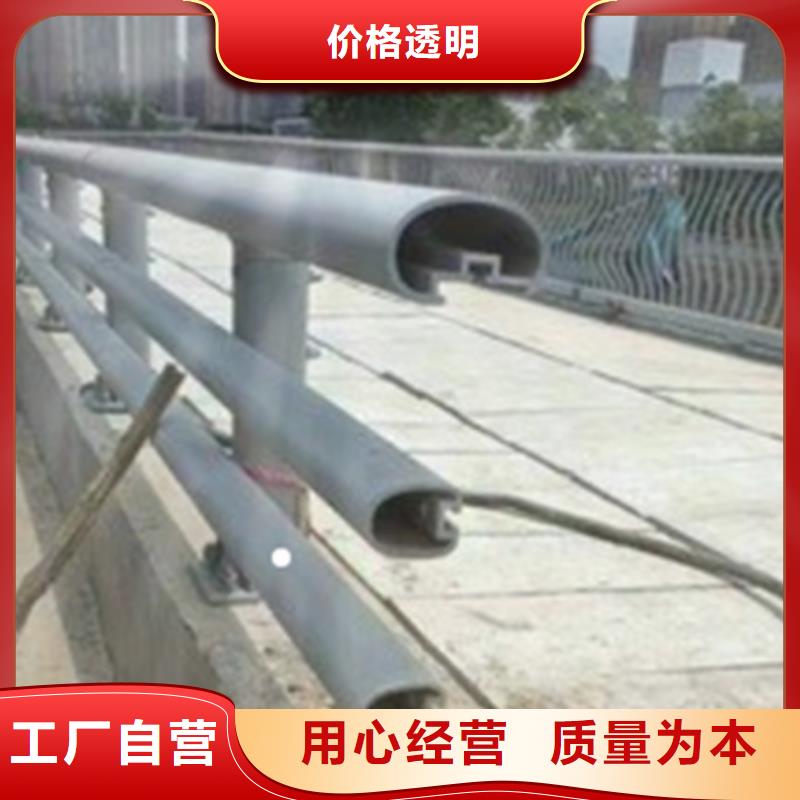質(zhì)量好鋁合金景觀護欄實力商家