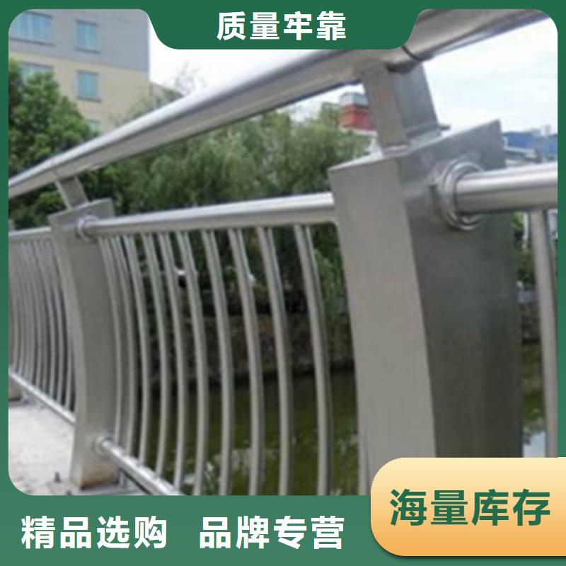 铝合金护栏市政护栏货到付款