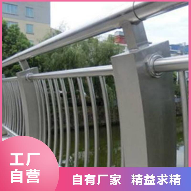 找過橋鋁合金扶手廠家直銷