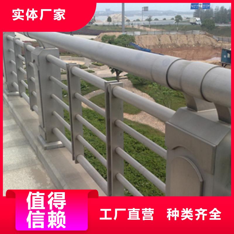 鋁合金護欄【河道護欄】擁有多家成功案例