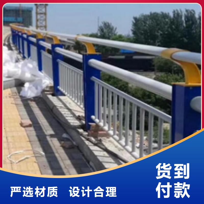 鋁合金護欄【交通護欄】多年實力廠家