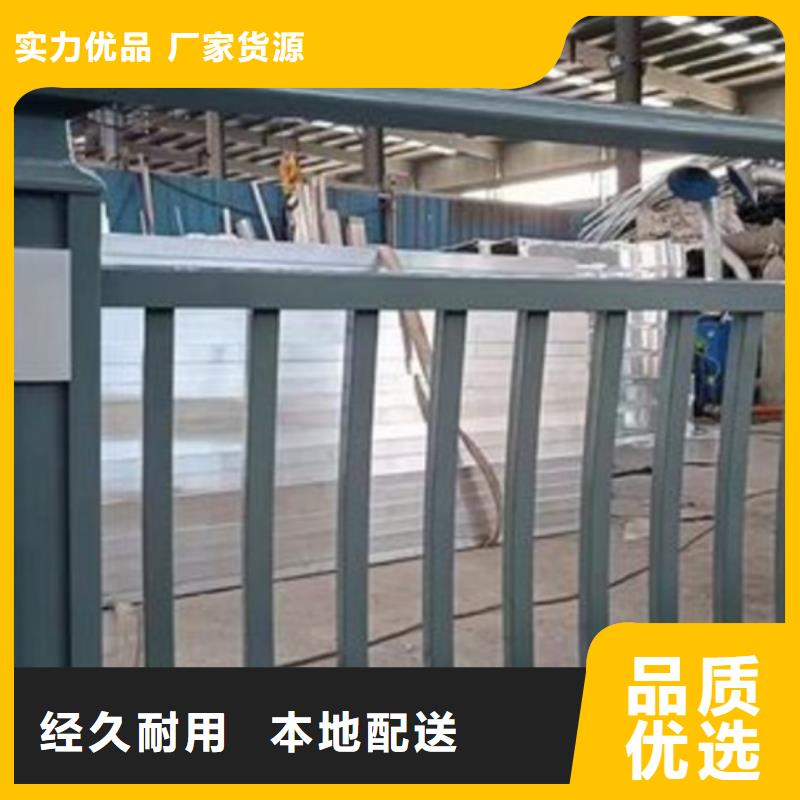 鋁合金橋梁護欄-鋁合金橋梁護欄好評