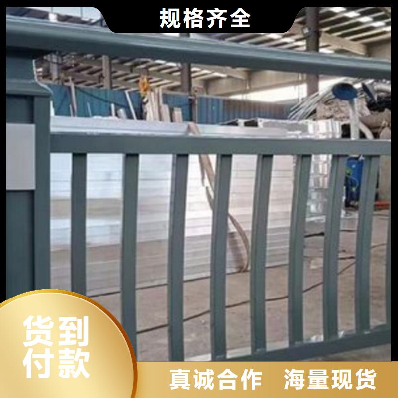 濱河欄桿正規廠家