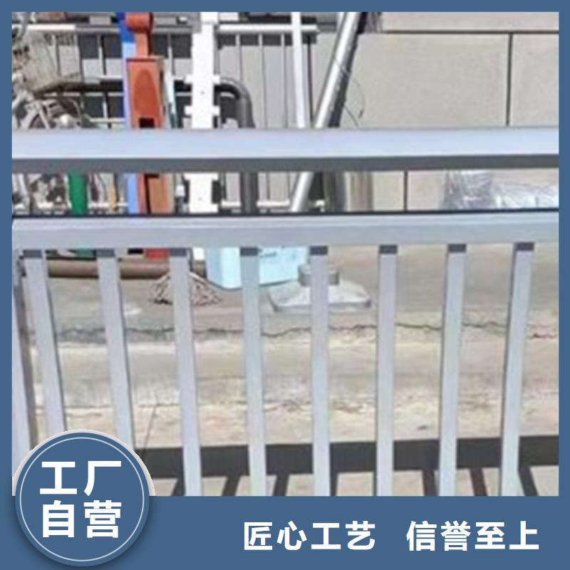 歡迎訪問#鋁合金橋梁護欄生產廠家廠家#
