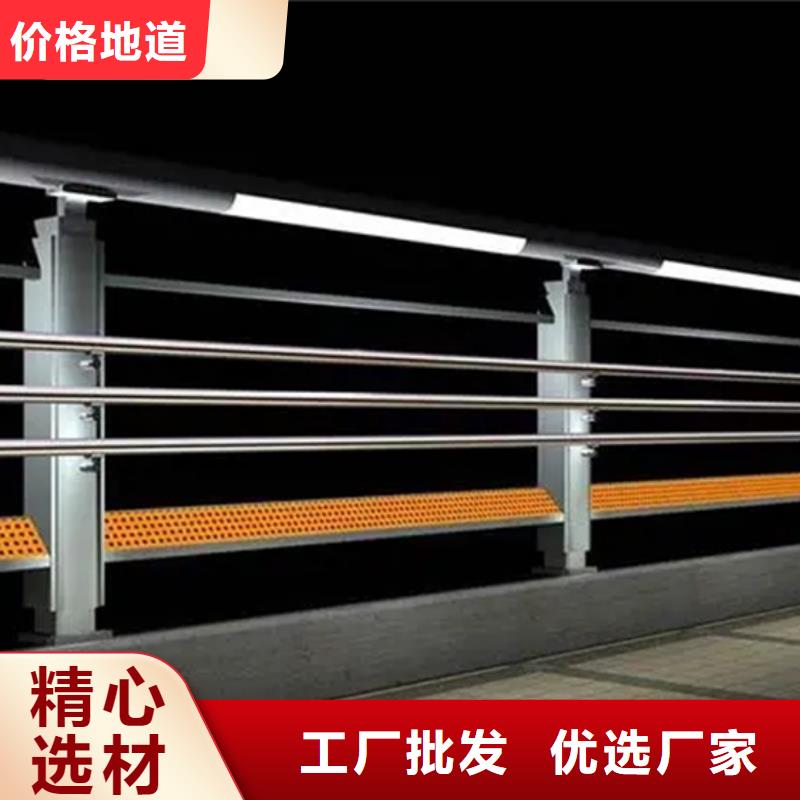 價(jià)格合理的優(yōu)質(zhì)分隔帶欄桿生產(chǎn)廠(chǎng)家
