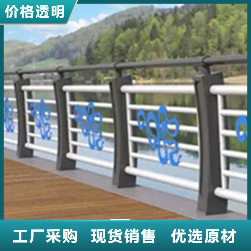 跨橋景觀護欄現貨批發