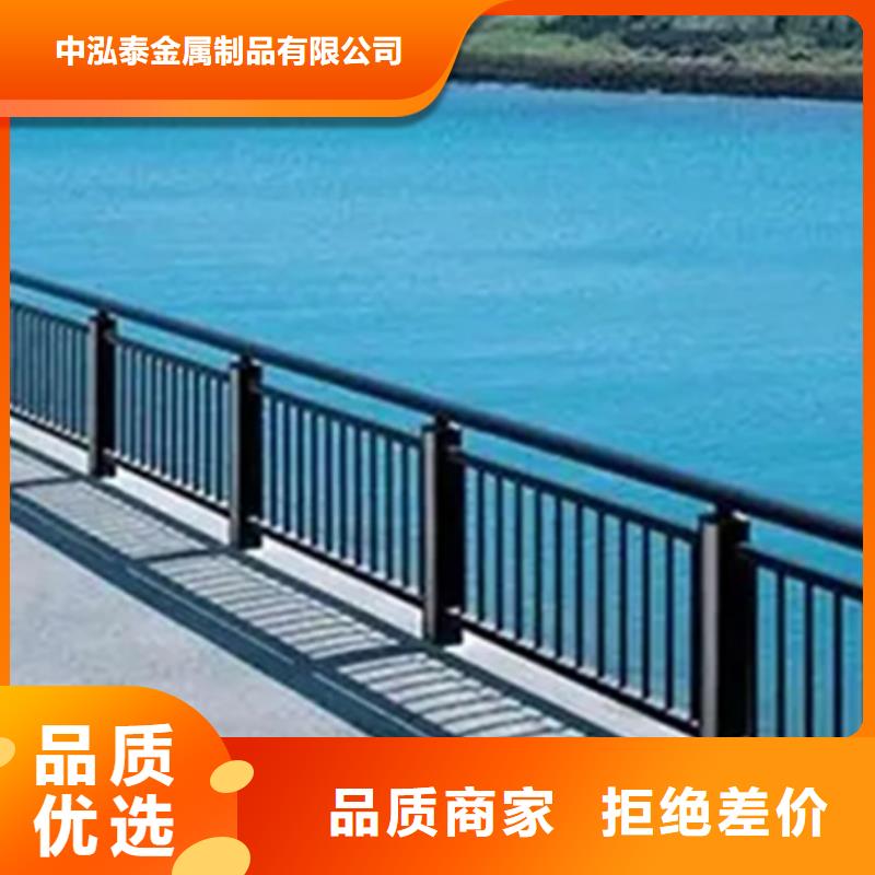 的鋁合金護欄廠家電話生產廠家