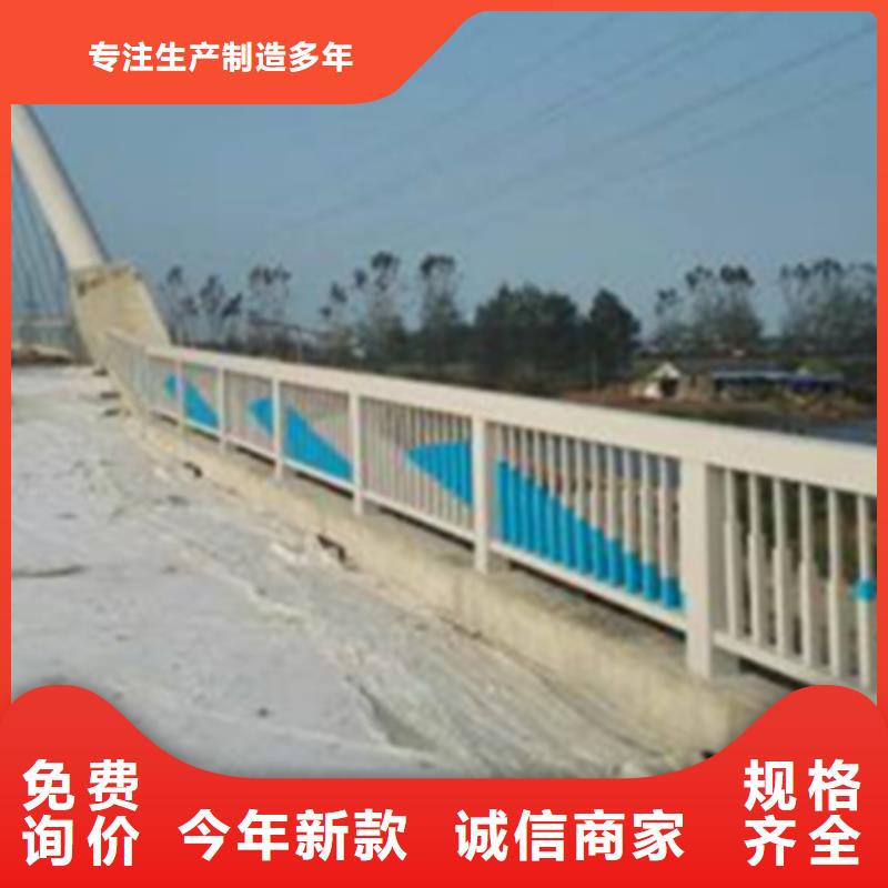 口碑好的成品鋁合金欄桿廠家
