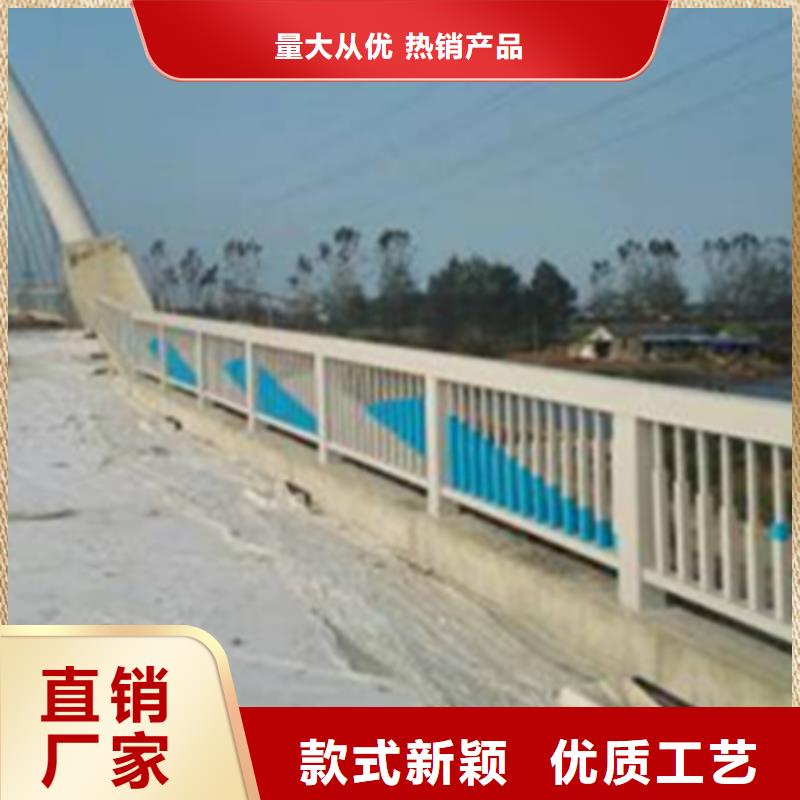 鋁合金護欄熱鍍鋅立柱定制不額外收費
