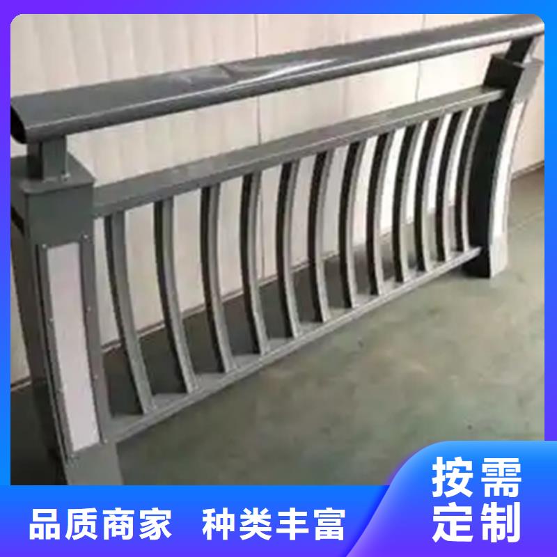 人行道景觀鋁合金護欄哪家好