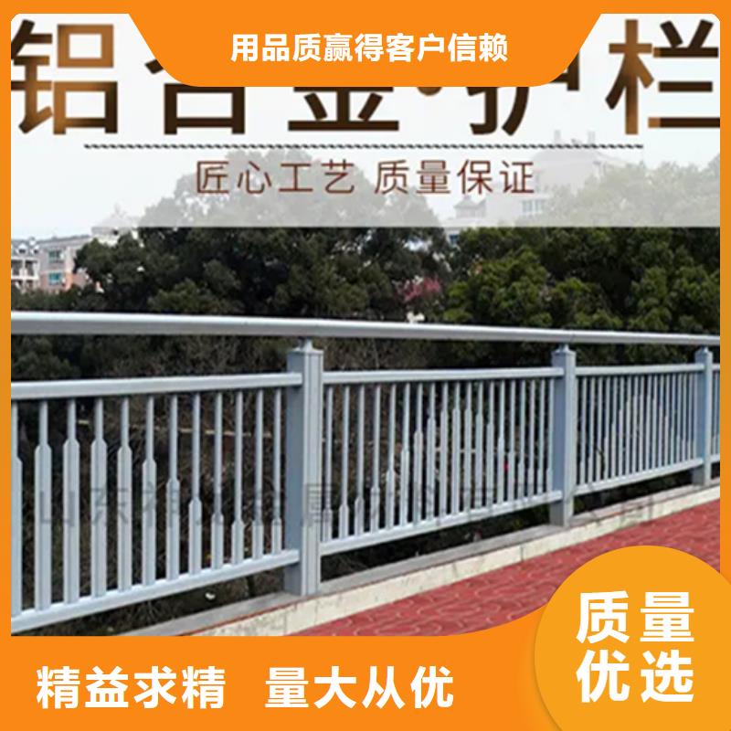 銷售橋梁防撞景觀護欄_精選廠家