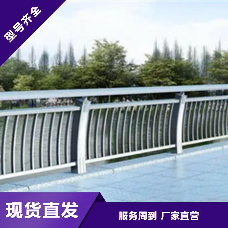 優質橋梁燈光鋁合金護欄加工廠