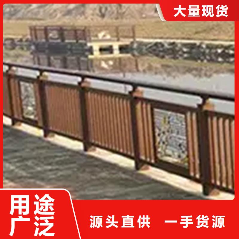 銷售鋁合金護欄立柱公司