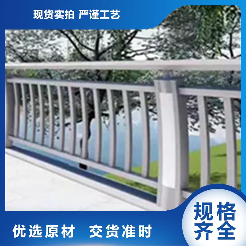 【铝合金护栏桥梁护栏厂专业的生产厂家】