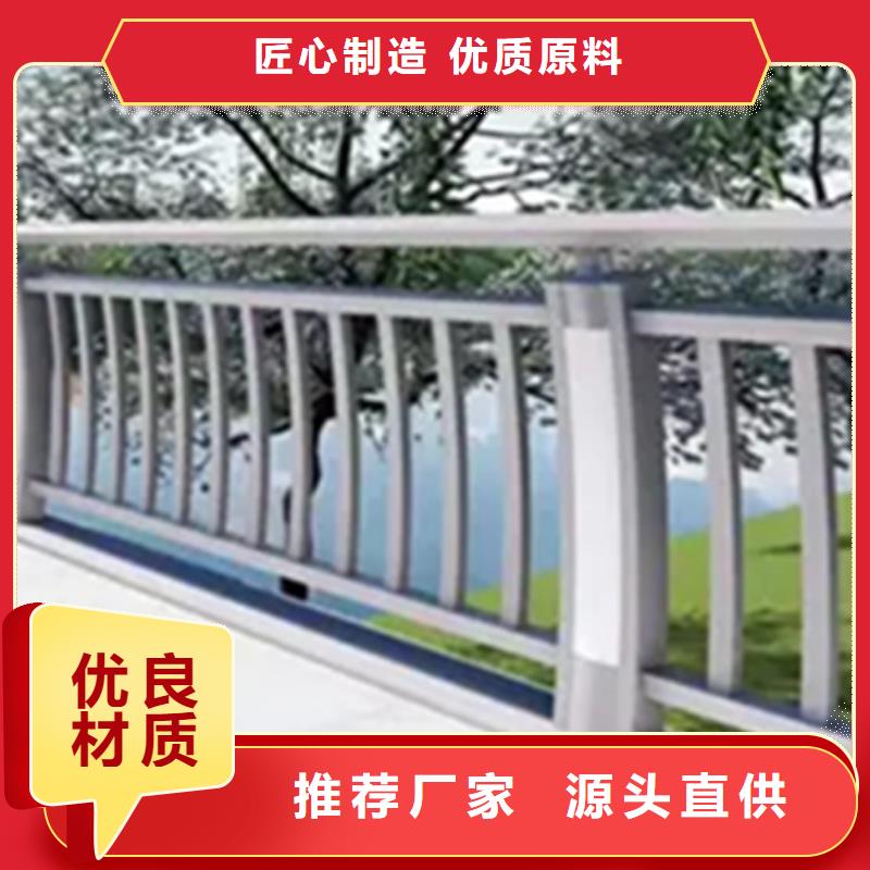 分隔帶護(hù)欄報(bào)價(jià)-廠家
