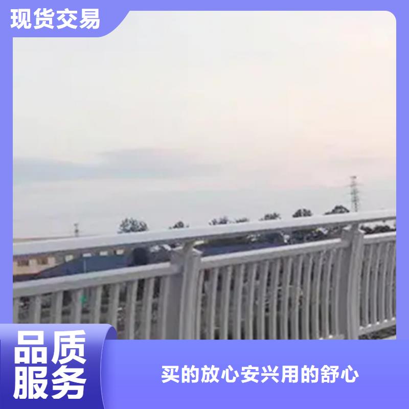 铝合金护栏_【市政护栏】欢迎新老客户垂询