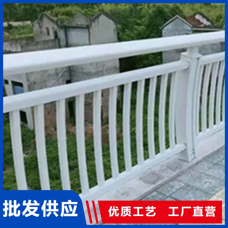 鋁合金護(hù)欄型材批發(fā)企業(yè)-好品質(zhì)