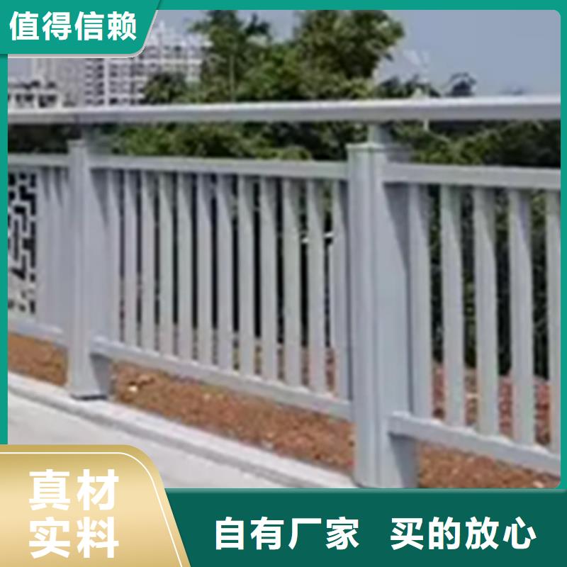 人行道板景觀欄桿廠家、報價