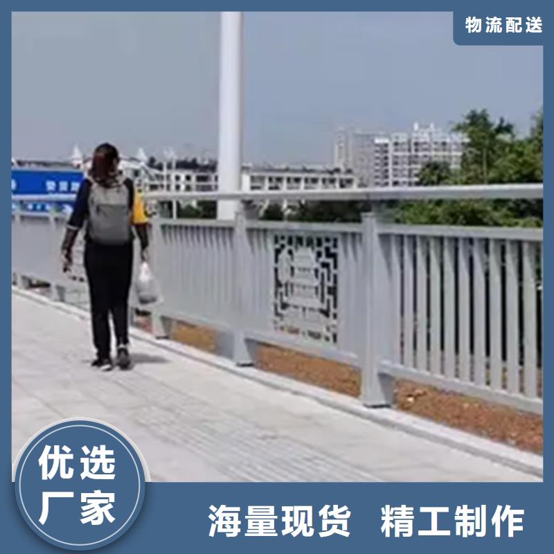 鋁合金橋梁護(hù)欄圖片出廠價(jià)格產(chǎn)品介紹