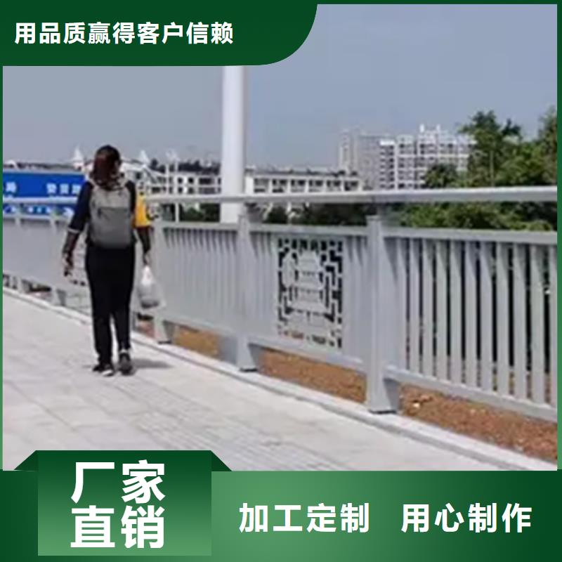 規格齊全的鋁合金護欄多少錢一平方米供貨商