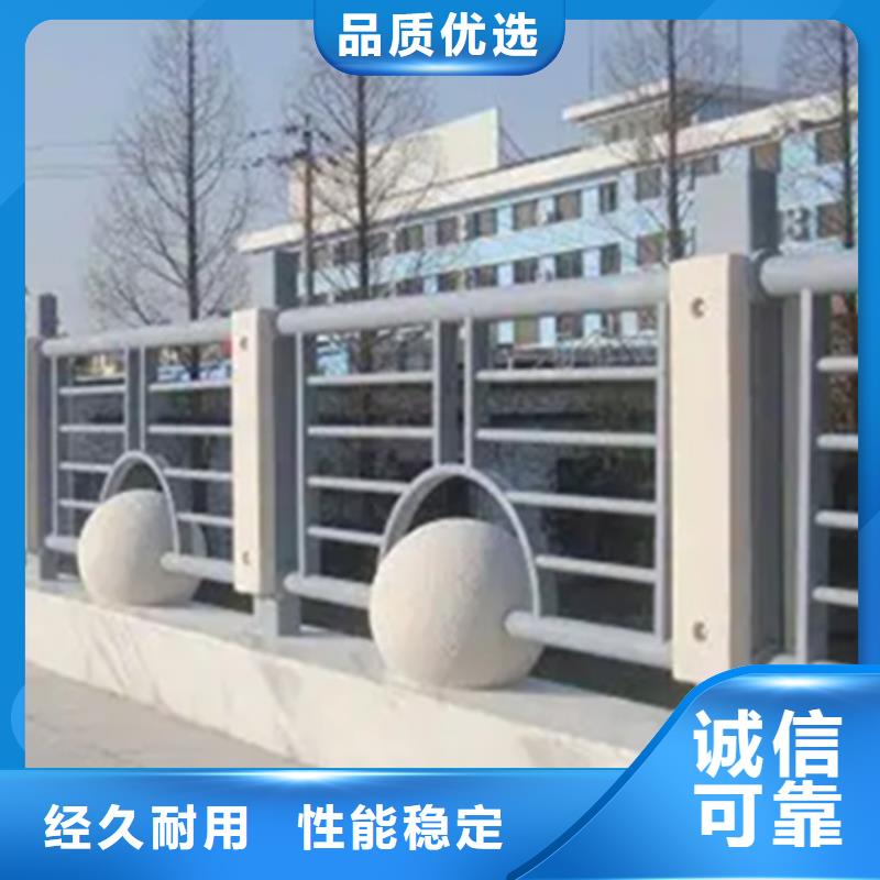 隔離帶景觀鋁合金護欄購買認準實力廠家