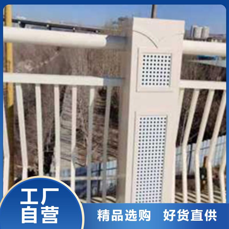 本地的鋁合金護欄圖片廠家
