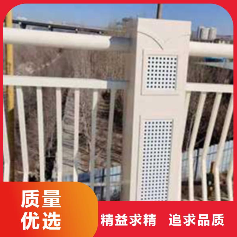 鋁合金護欄河道護欄歡迎來電詢價