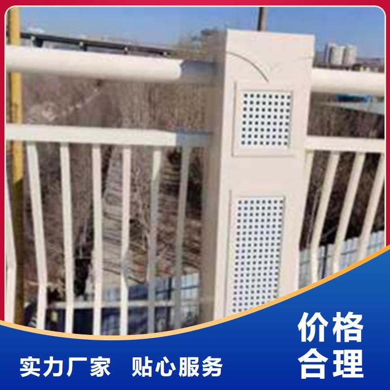铝合金护栏人行道护栏精工打造