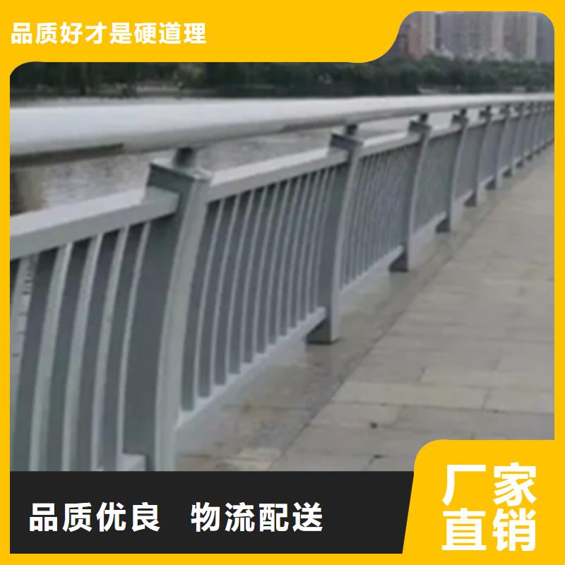 供應16j509鋁合金護欄圖集的廠家