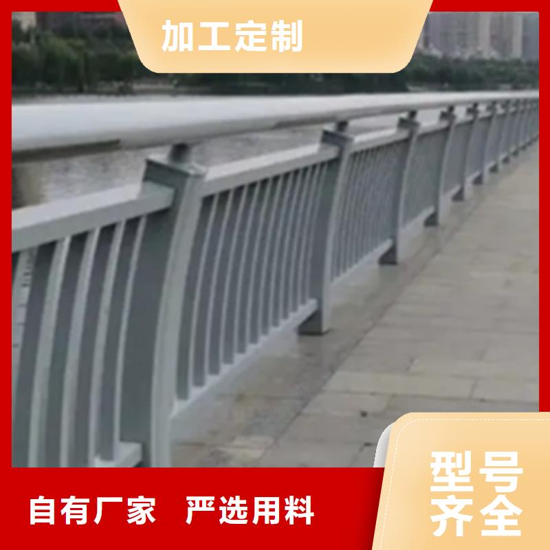 铝合金护栏桥梁防撞护栏服务始终如一
