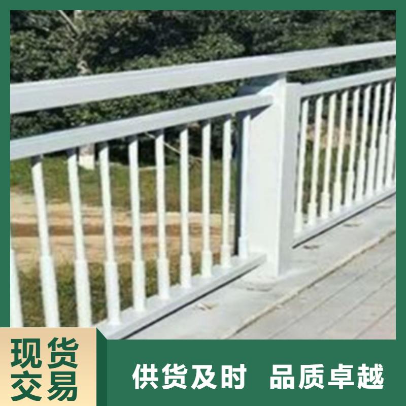 規格齊全的鋁合金護欄多少錢一平方米供貨商