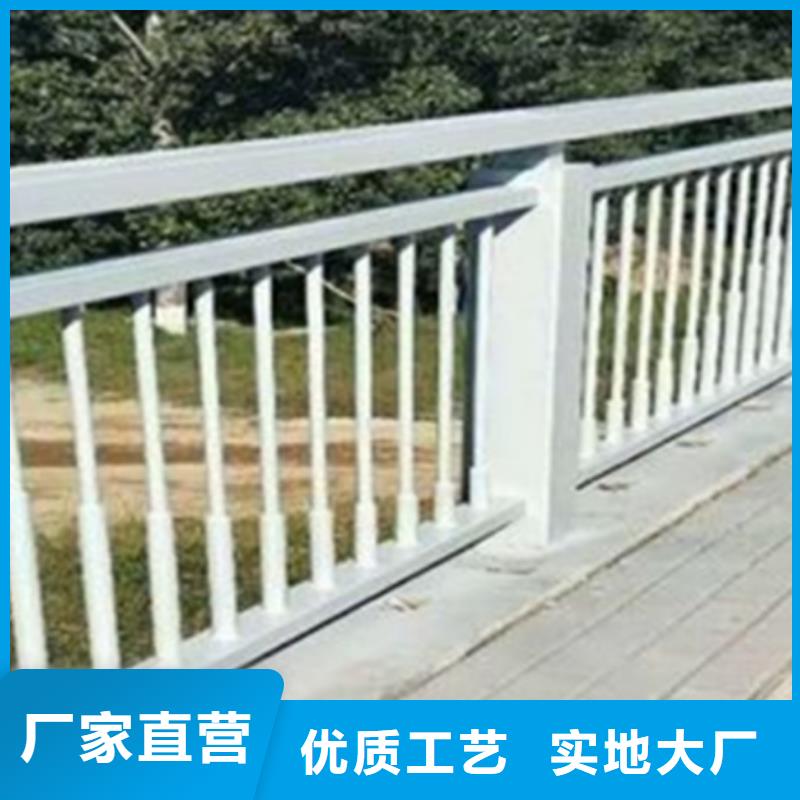 現貨充足的橋面人行道鋁合金護欄廠家