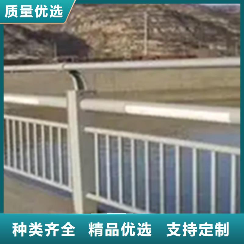 供應16j509鋁合金護欄圖集的廠家