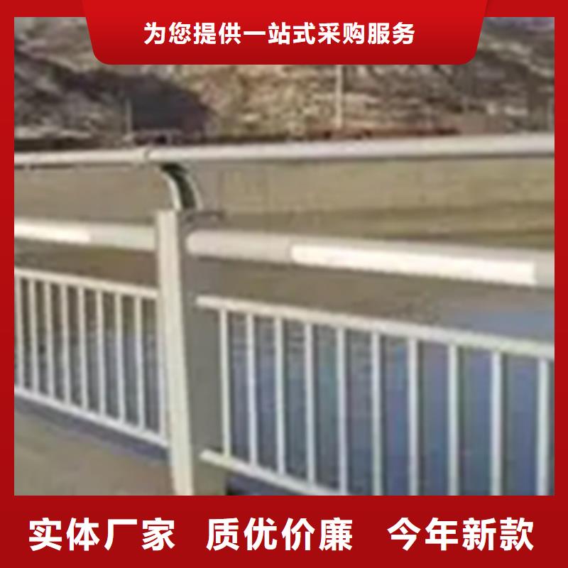異型鋁合金欄桿廠家批發(fā)