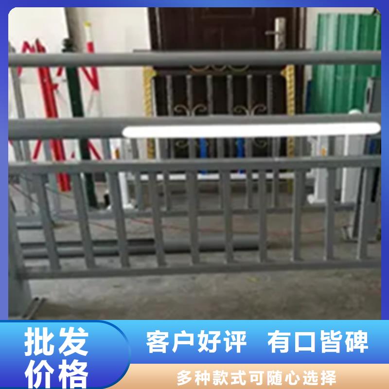 铝合金护栏人行道护栏批发价格