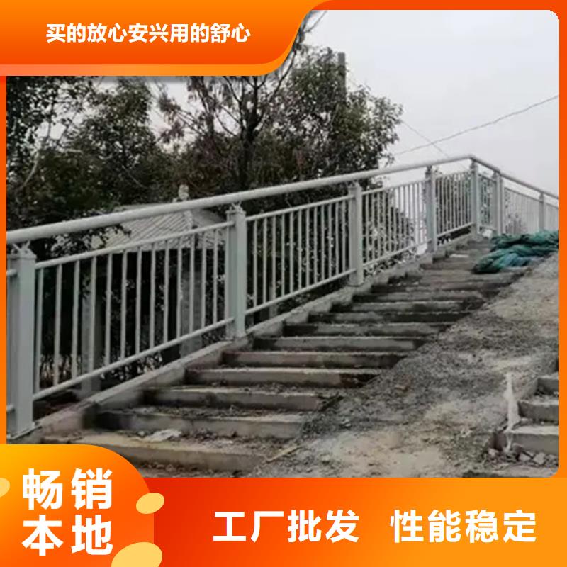 鋁合金護(hù)欄中央分隔欄可零售可批發(fā)