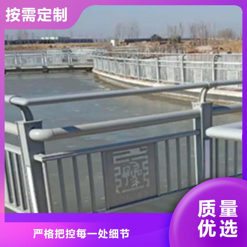 铝合金护栏防撞栏杆厂超产品在细节
