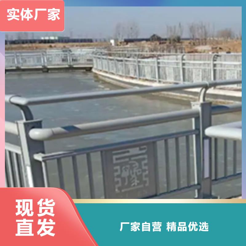 鋁合金護欄304不銹鋼復合管來圖加工定制